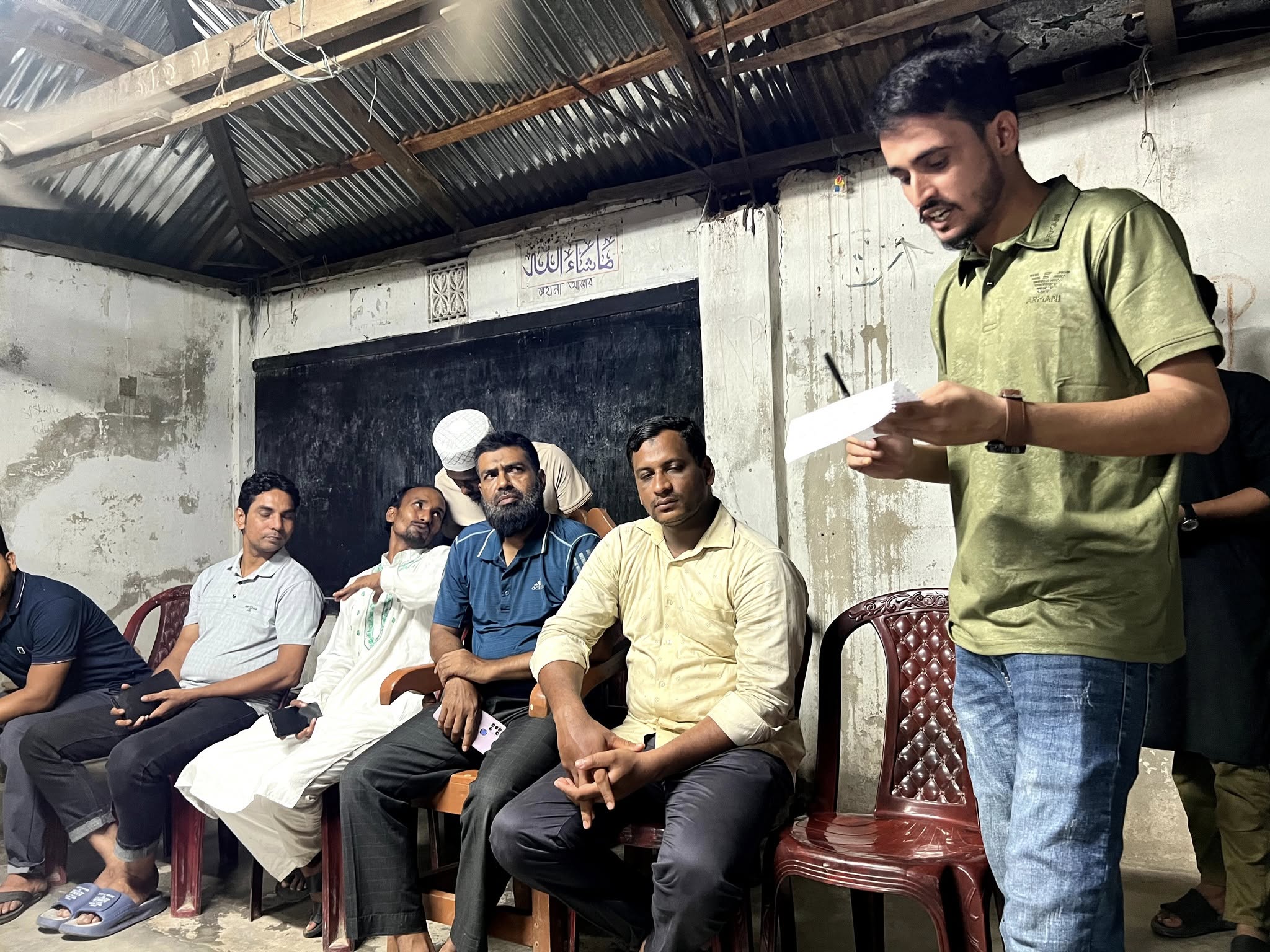 First Meeting – Formation of the Alumni Association